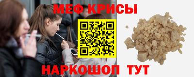 скорость mdpv Свободный