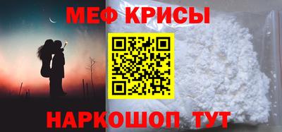скорость mdpv Свободный
