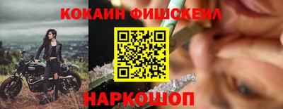 скорость mdpv Свободный