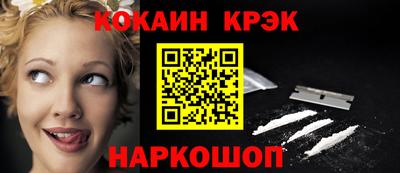 скорость mdpv Свободный