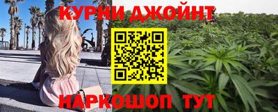 прущий лед Севастополь