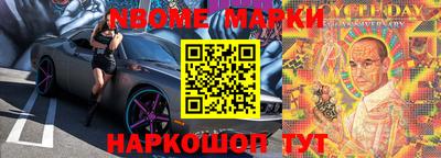 скорость mdpv Свободный