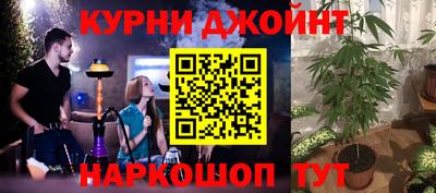 прущий лед Севастополь