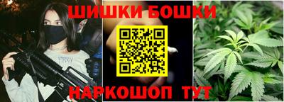 прущий лед Севастополь