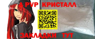 скорость mdpv Свободный