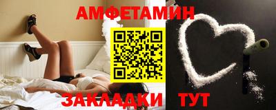 скорость mdpv Свободный