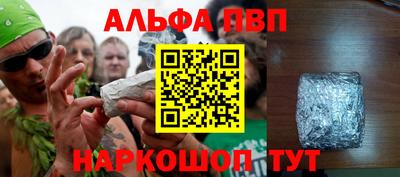 скорость mdpv Свободный