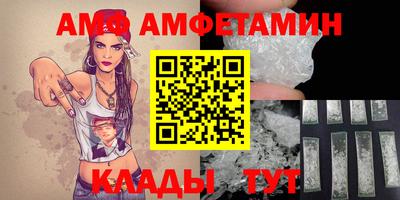 скорость mdpv Свободный