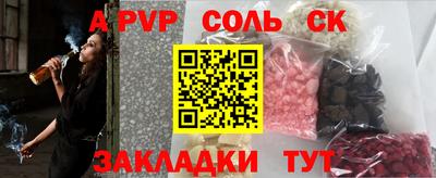 скорость mdpv Свободный