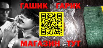 прущий лед Севастополь