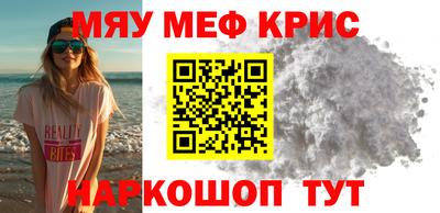 скорость mdpv Свободный