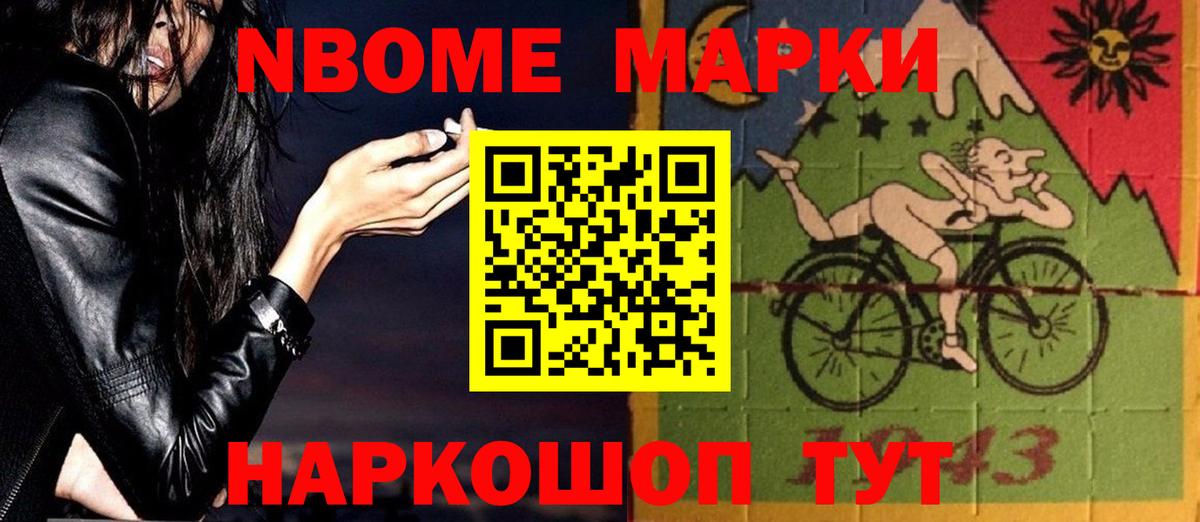 Сорочинск  ЛСД экстази ecstasy  LSD-25 экстази ecstasy  Вход с VPN 