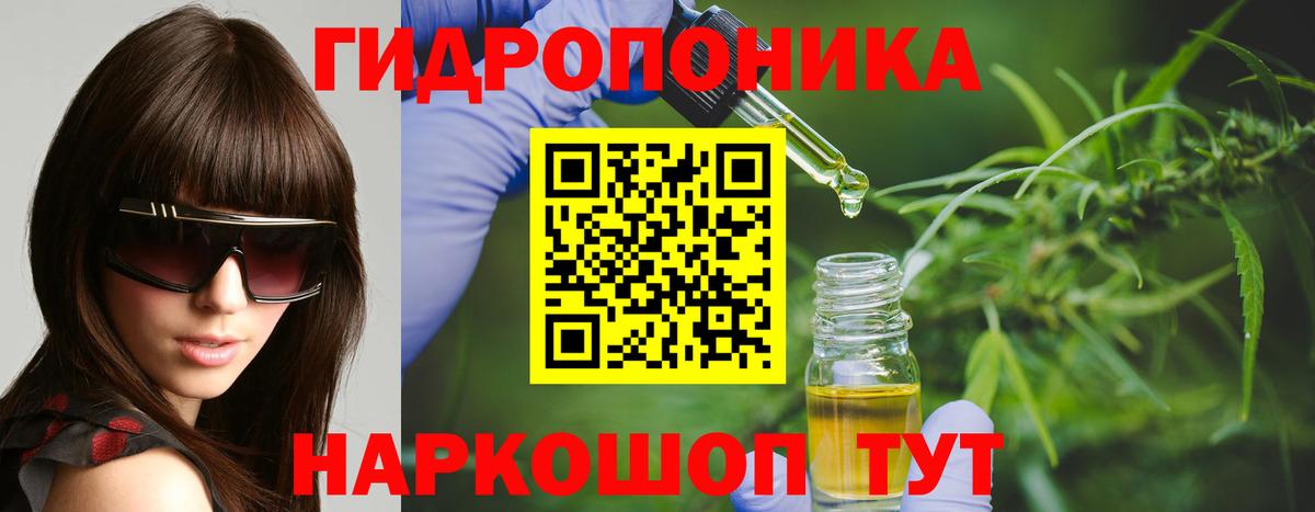 MDMA Сорочинск